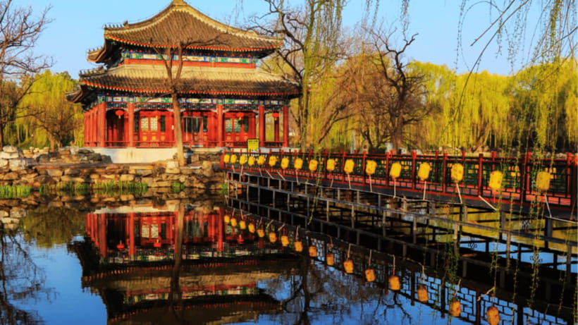 Beijing: Old Summer Palace Ruins Park Admission Ticket - Price and value: why $8 can feel like a bargain