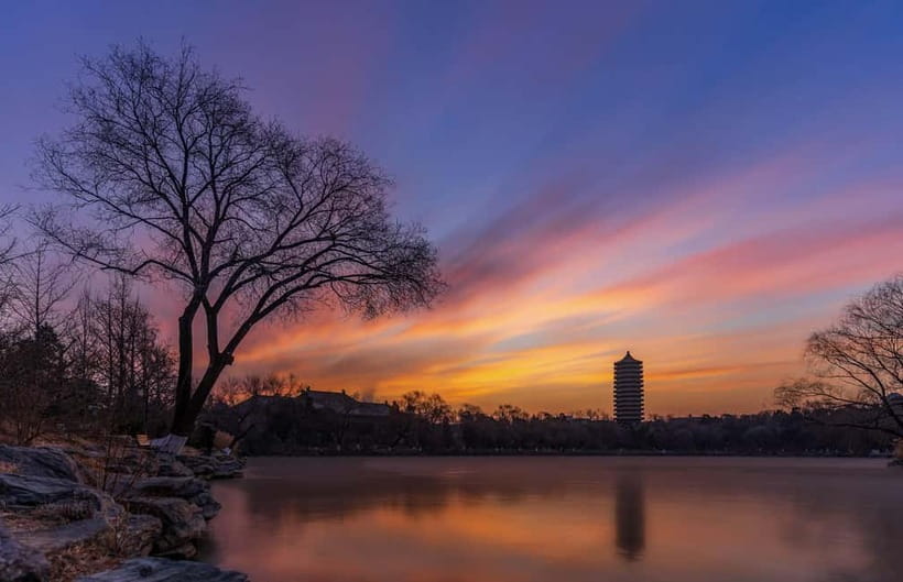 Beijing: Peking University Campus Guided Walking Tour - Student life perspective, plus how guides like Henry add warmth