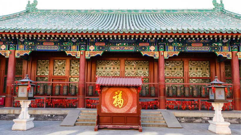 Beijing: Prince Kung's Palace Museum Ticket—Must-See Spot - Key highlights that make this ticket worth your time
