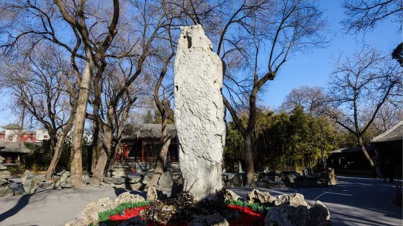 Beijing: Prince Kung's Palace Museum Ticket—Must-See Spot - Timing matters: go early to avoid the late-morning crowd wall