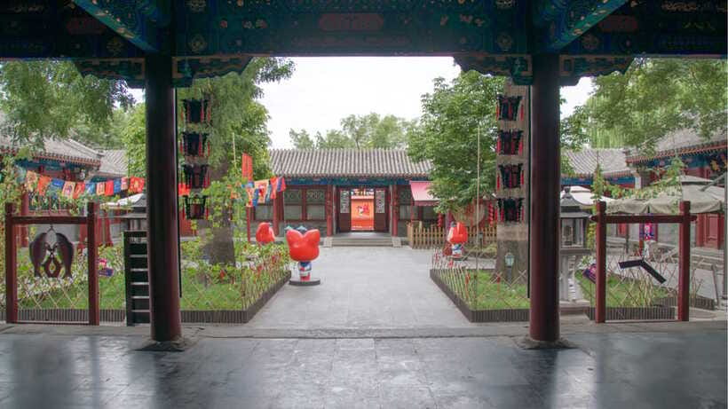 Beijing: Prince Kung's Palace Museum Ticket—Must-See Spot - The evening light show and cultural performance: make it part of your plan