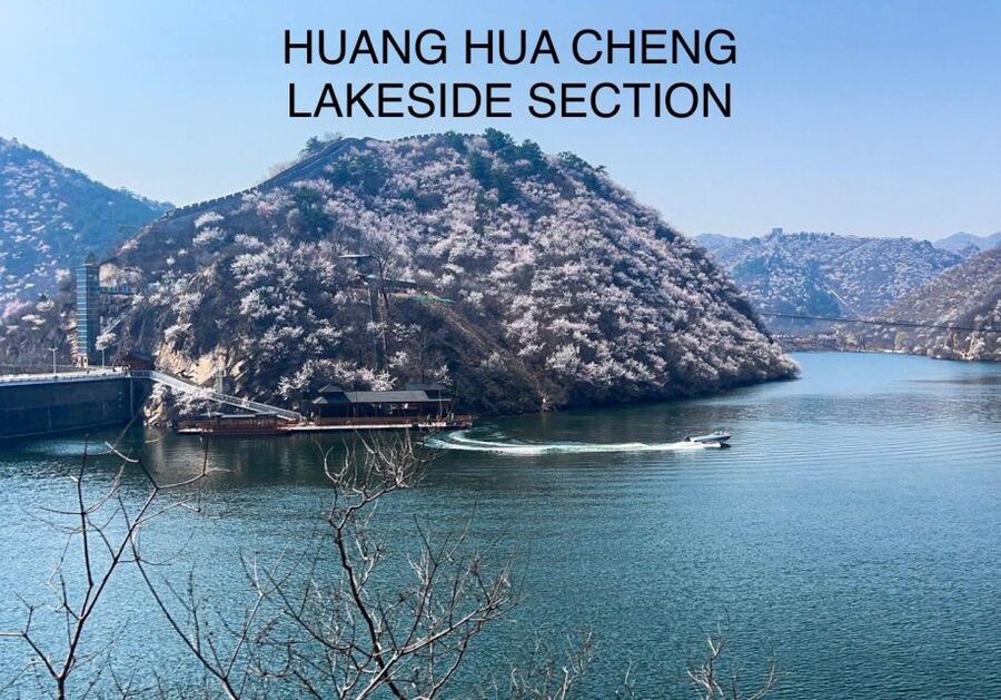 Beijing Private Great Wall Day Tour - What the day feels like: pickup to wall time to lunch