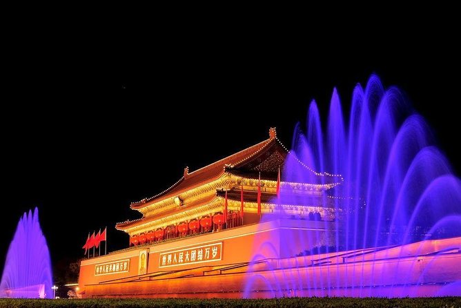 Beijing Private Night Tour - Olympic Green and the 2008 venues: photos, browsing, and timing