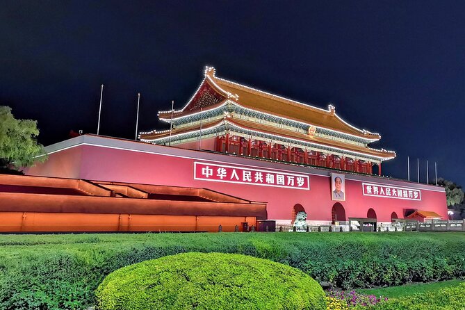 Beijing Private Night Walking Tour: Qianmen Street, Tian'ammen Square and Wangfujing Street - Stop 1: Qianmen Street at night, old-town shopping without the daylight rush