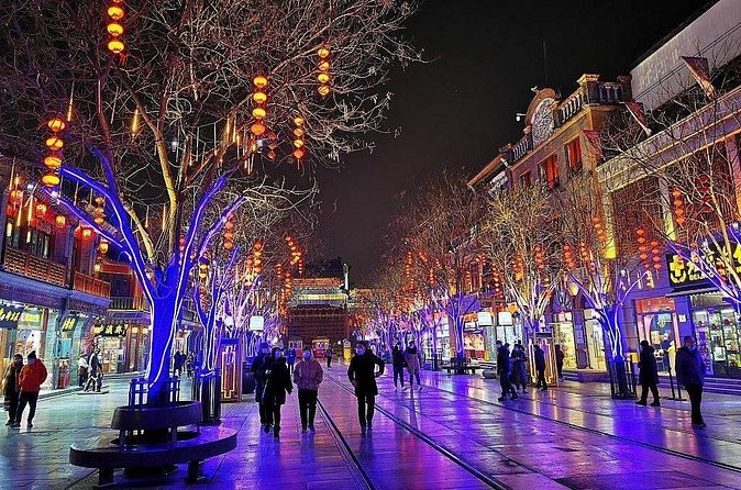 Beijing Private Night Walking Tour: Qianmen Street, Tian'ammen Square and Wangfujing Street - Stop 2: Tiananmen Square after dark, and the real security line reality