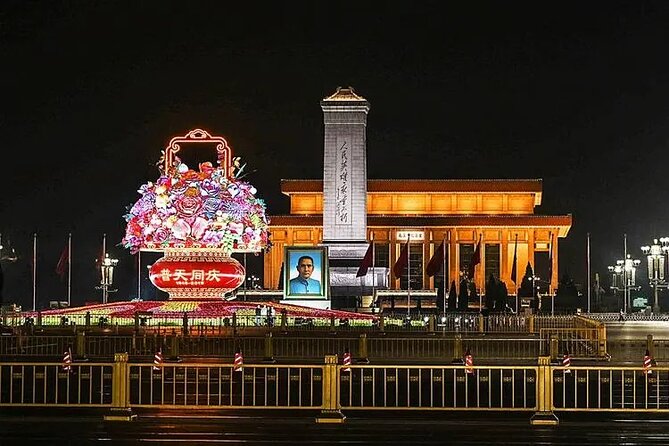 Beijing Private Night Walking Tour: Qianmen Street, Tian'ammen Square and Wangfujing Street - Stop 3: National Centre for the Performing Arts, the Giant Egg lit up
