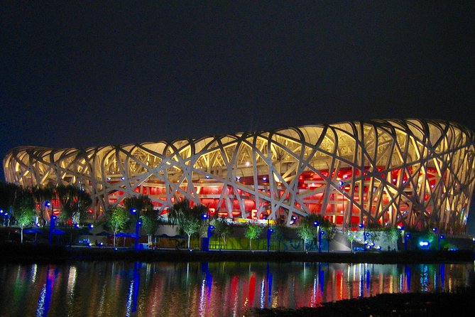 Beijing Private Nighttime Sightseeing Tour w/ Transfer - CCTV New Headquarters and the Birds Nest Stadium, Architecture With a Story