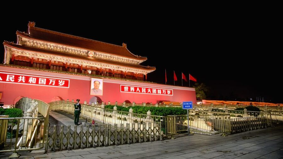Beijing: Private Sightseeing Nighttime Tour with Transfer - Driving the Capital’s Axis, Then Getting Panoramic Views