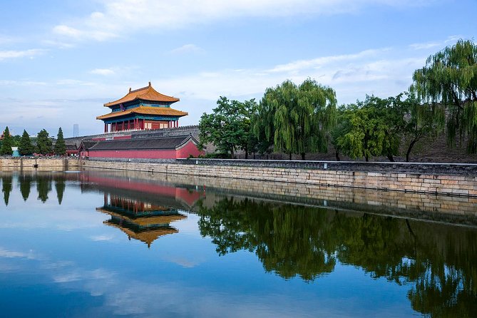 Beijing Private Tour:Forbidden City&Badaling Great Wall Fast Pass - Tiananmen Square: the best time saver is being ready for security