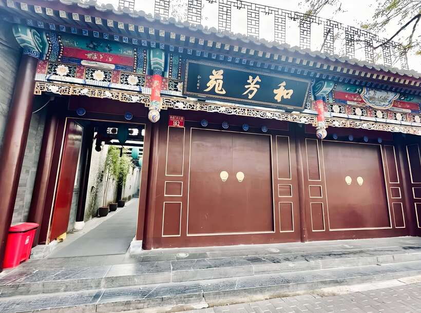 Beijing Royal Dinning Experience with cultural performance - Price and value: what you are paying for at $99 per person