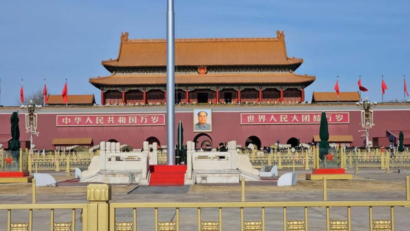 Beijing: T-Square & Forbidden City Group or Private Tour - Who this tour suits best, and who might want a different plan