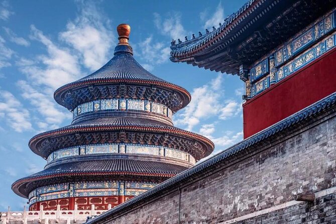 Beijing Temple of Heaven Entrance Ticket (with Optional Guided Service) - The meeting point on Tian Tan Dong Lu