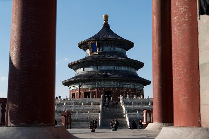 Beijing: Temple of Heaven OR Summer Palace Entry Ticket - Key highlights before you go