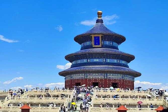 Beijing: Temple of Heaven OR Summer Palace Entry Ticket - Summer Palace in about 2 hours: pavilions, water, and planned scenery