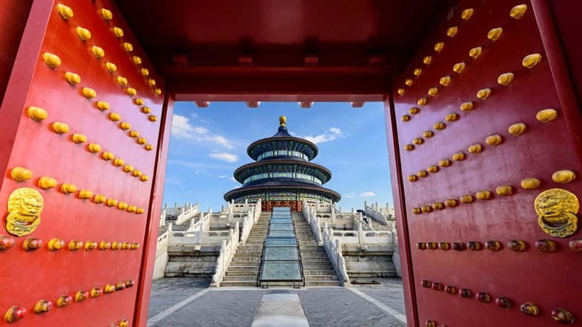 Beijing: Temple of Heaven Park Entry Ticket - Temple of Heaven Park Rituals You Can Actually Walk Through
