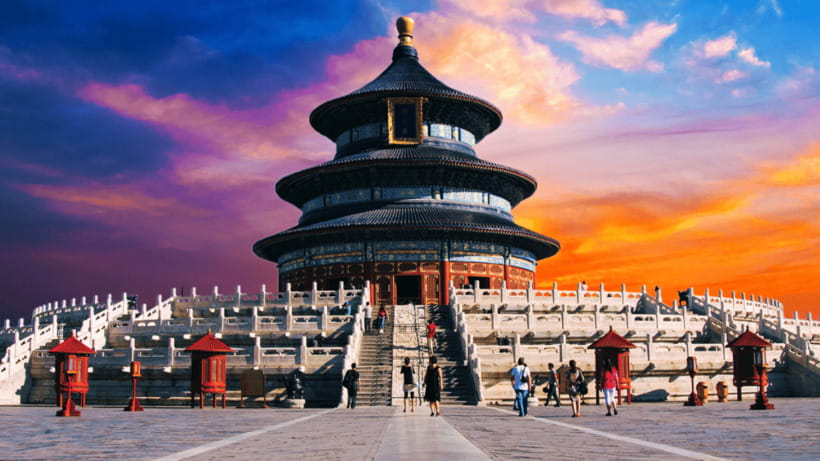 Beijing: Temple of Heaven Park Entry Ticket - Circular Mound Altar, Echo Wall, and Triple Sound Stones