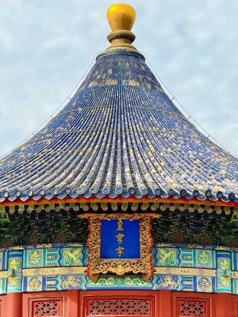 Beijing: Temple of Heaven Park Ticket with guide(optional) - Who this Temple of Heaven visit fits best