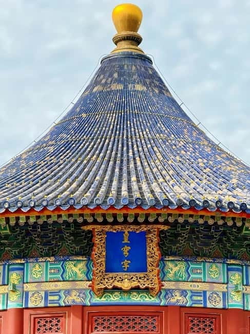 Beijing: Temple of Heaven Park Ticket with guide(optional) - Getting there without stress: metro lines and the gate issue