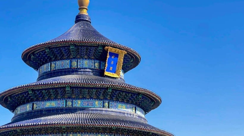Beijing: Temple Of Heaven+Tai Chi Class+Tea Ceremony - Key Highlights You Actually Feel