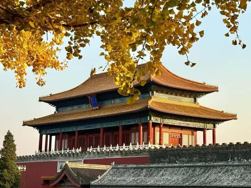 Beijing: The Forbidden City or Tiananmen Square Entry Ticket - The Forbidden City experience: what you can realistically see