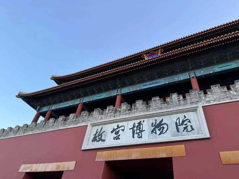 Beijing: The Forbidden City or Tiananmen Square Entry Ticket - Guided vs self-guided inside the palace grounds