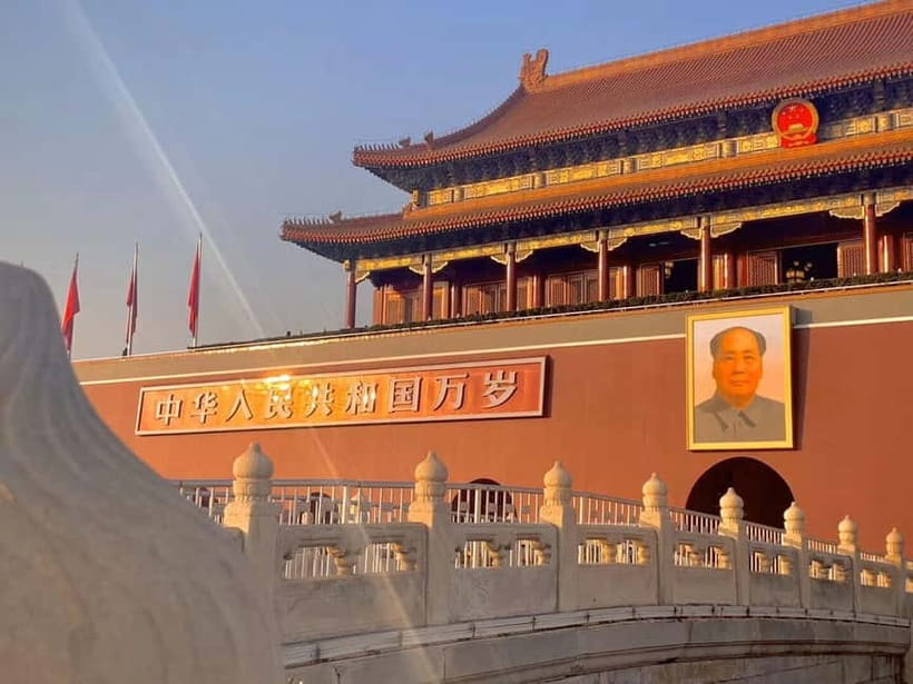 Beijing: The Forbidden City or Tiananmen Square Entry Ticket - Mutianyu Great Wall add-on: when you want a full Beijing day