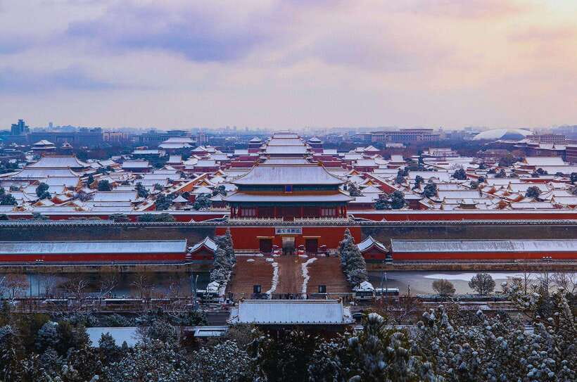 Beijing: Tiananmen Square and Forbidden City Entry Tickets - Key things that make this booking click