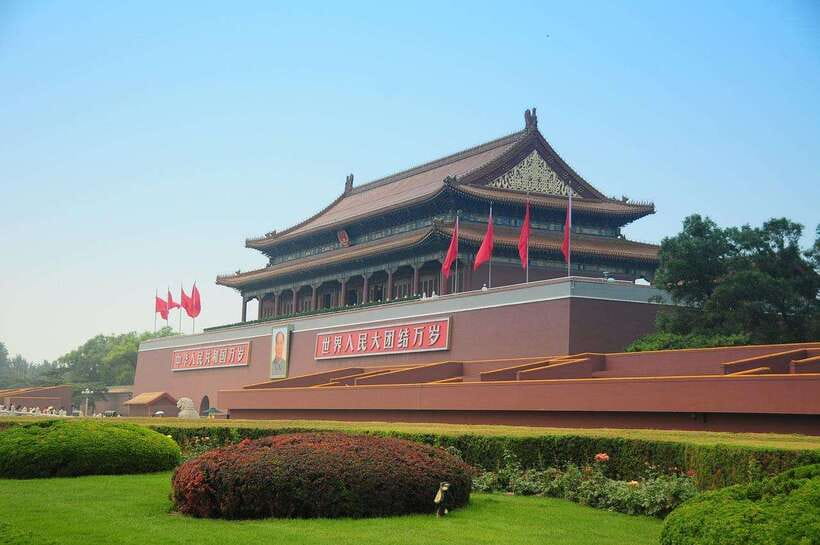 Beijing: Tiananmen Square Entry Registration - How to connect with the Forbidden City plan (and what you must buy)