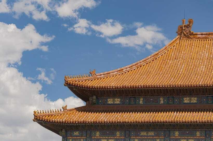 Beijing: Tiananmen Square Entry Registration - Price and logistics, value for your time