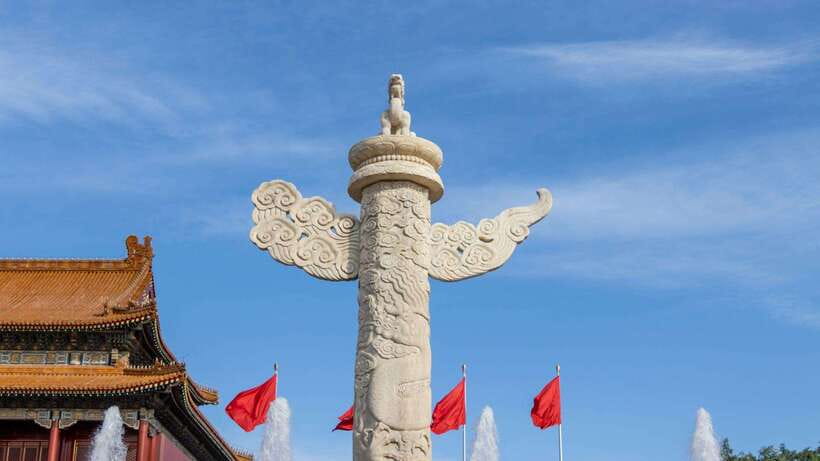 Beijing: Tiananmen Square Entry Registration Service - Key takeaways before you go