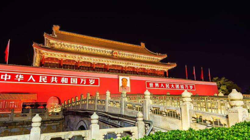 Beijing: Tiananmen Square Entry Registration Service - Tiananmen Square entry is mostly a paperwork game