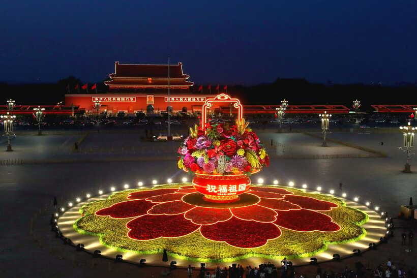 Beijing: Tiananmen Square Entry Registration Service - Timing, queues, and how to avoid a miserable hour