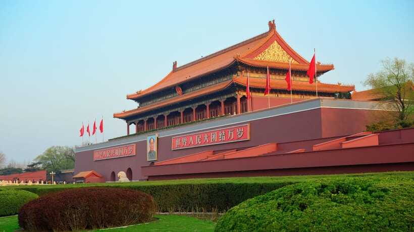 Beijing: Tiananmen Square Entry Registration Service - Customer support that actually helps on a tight day