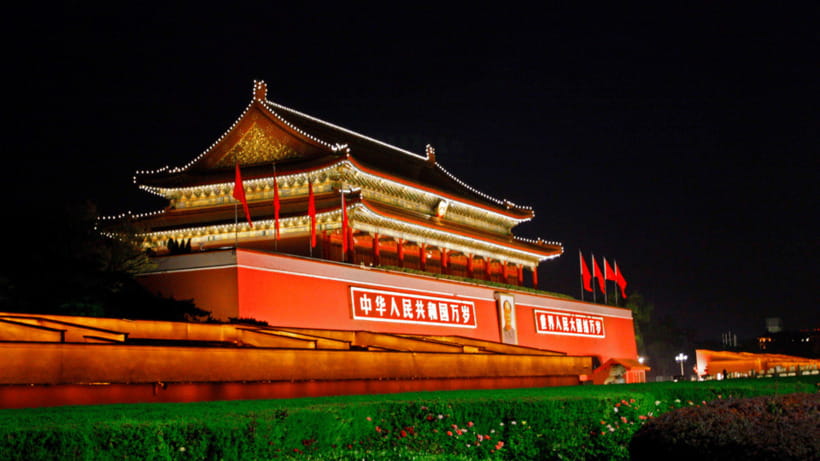 Beijing:Tiananmen Square Entry Reservation - Iconic Landmark - Who Should Book This Entry Reservation Service