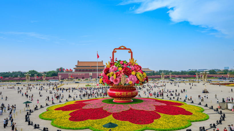 Beijing:Tiananmen Square Entry Reservation - Iconic Landmark - Price and Value: Why $4.82 Might Still Feel Worth It