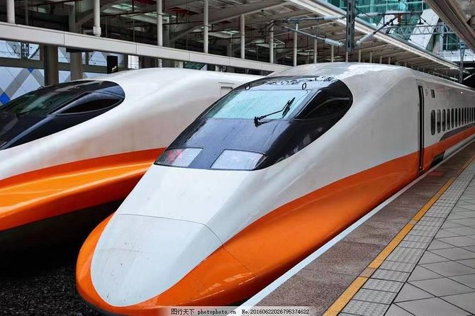 Beijing to Shanghai Bullet Train Ticket with South Railway Station Transfer - Quick hits before you book