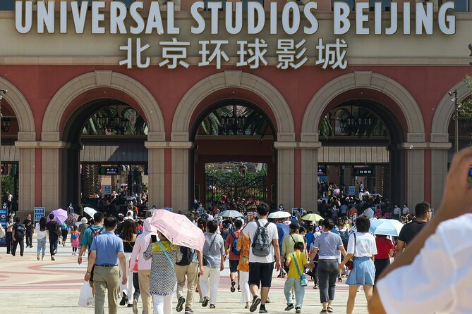 Beijing Universal Studios One Day Pass - What This Beijing Universal Studios Pass Includes (And What It Does Not)