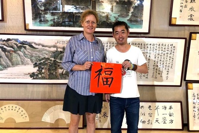 Beijing Wangfujing Calligraphy Class by Forbidden City - Practical Logistics You’ll Actually Care About