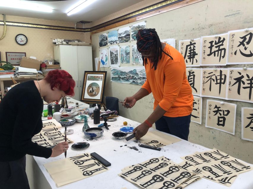 Beijing Wangfujing Calligraphy Class Nearby Forbidden City - Should you book this calligraphy class near Forbidden City?