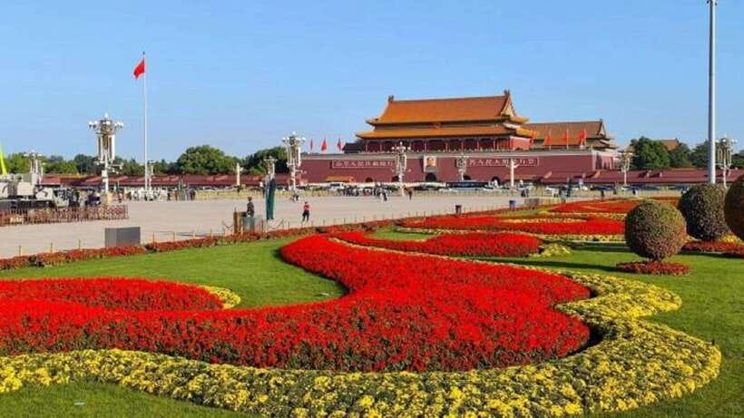 Beijing: Zhongshan Park Entrance Ticket - Zhongshan Park at the Center of Old Beijing