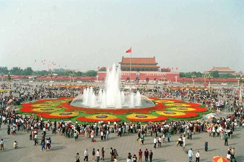 Beijing: Zhongshan Park Entrance Ticket - Should You Book This Zhongshan Park Entrance Ticket?