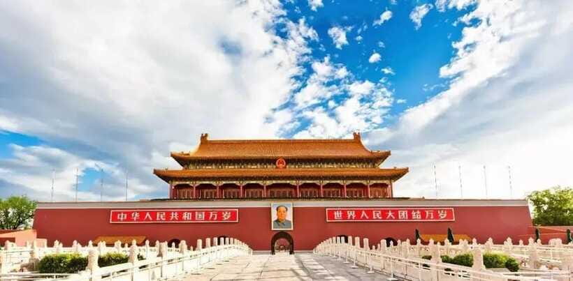 Beijing: Zhongshan Park Entrance Ticket - FAQ