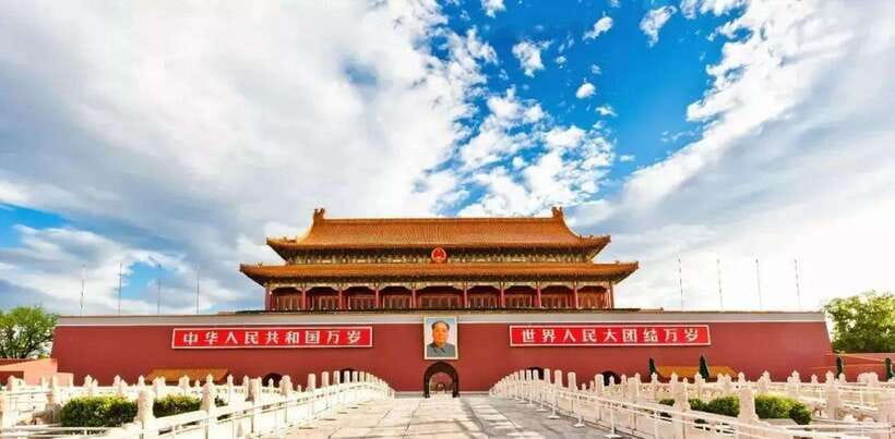 Beijing: Zhongshan Park Entrance Ticket - A Ticket-Only Visit: What $12 Buys (and What It Does Not)