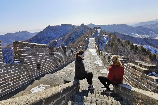 Best Beijing Day Tour To Forbidden City and Great Wall - Entering the Forbidden City axis: Taihe Dian, Zhonghedian, and Baohedian