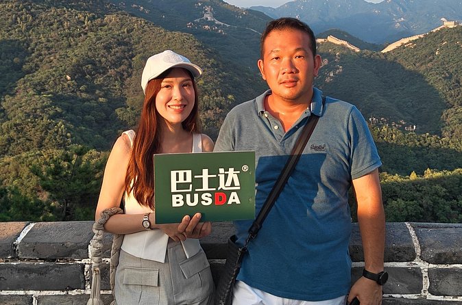 BusDa-Ancient Great Wall &Badaling Great Wall Full-day Bus Tour - Weather, Closures, and How to Protect Your Day