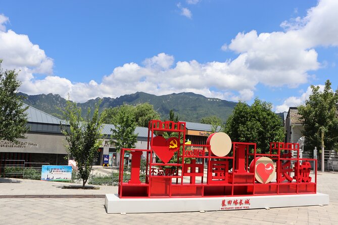 Busda-Mutianyu Great Wall&Dingling Tomb Full-Day Bus/Private Tour - Should you book this Great Wall and Dingling Tomb tour?