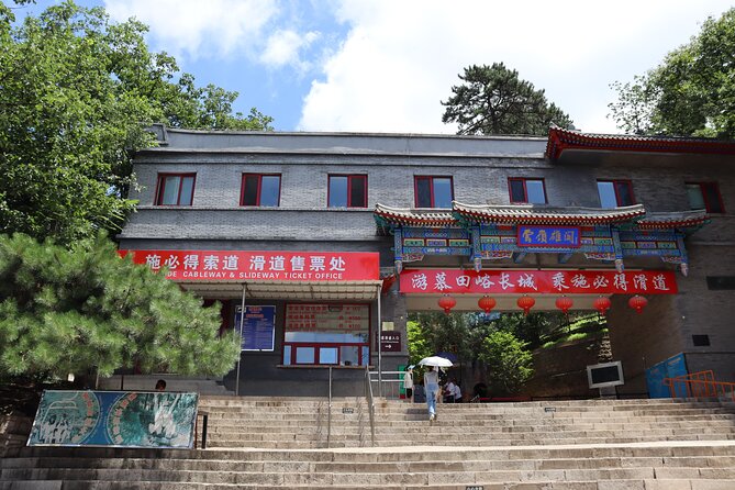 Busda-Mutianyu Great Wall&Dingling Tomb Full-Day Bus/Private Tour - FAQ