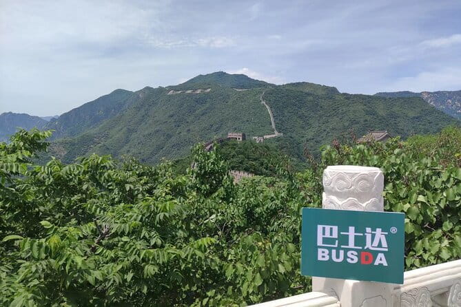 BusDa-Mutianyu Great Wall & Summer Palace Full-Day Group Tour - Payments, Tickets, and the Cash Reality at Mutianyu