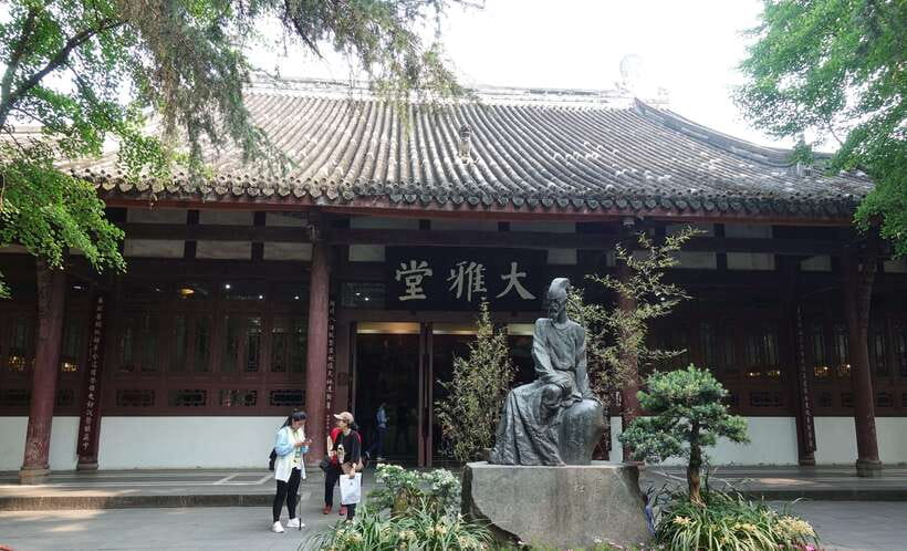 Chengdu: Du Fu Thatched Cottage Museum Ticket for Adult - Arriving at 37 Qinghua Road in Qingyang District