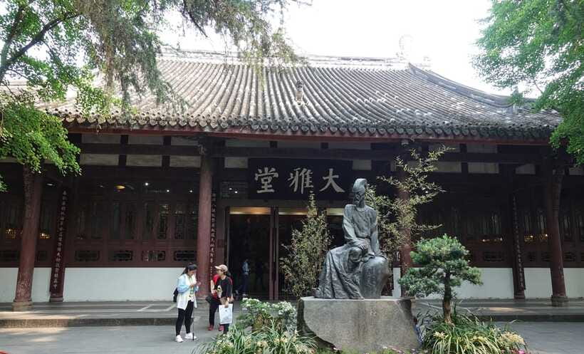 Chengdu: Du Fu Thatched Cottage Museum Ticket for Adult - Museum collections with over 30,000 Du Fu materials